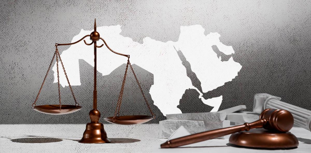 قانون الفوضى..  أزمة دولة القانون في العالم العربي