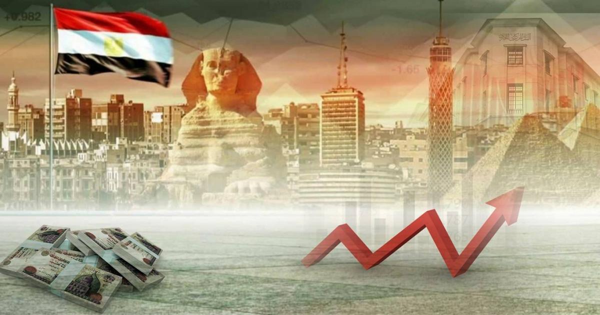 رؤية مصر 2025