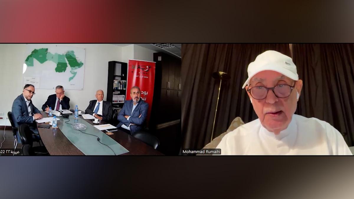 محمد الرميحي: 