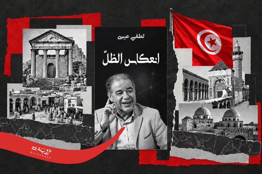 المؤرّخ والسلطة!