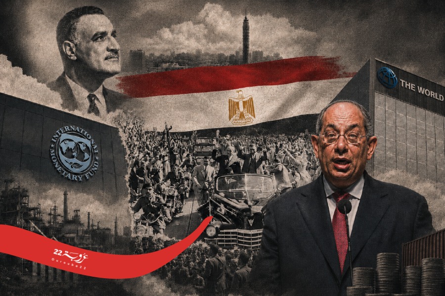 رِجالُ الاستِعمارِ الجَديد!