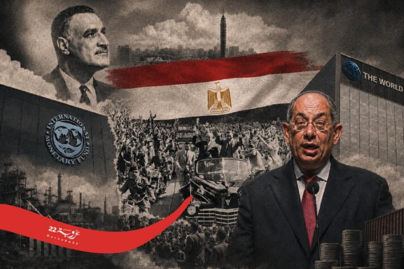 رِجالُ الاستِعمارِ الجَديد!