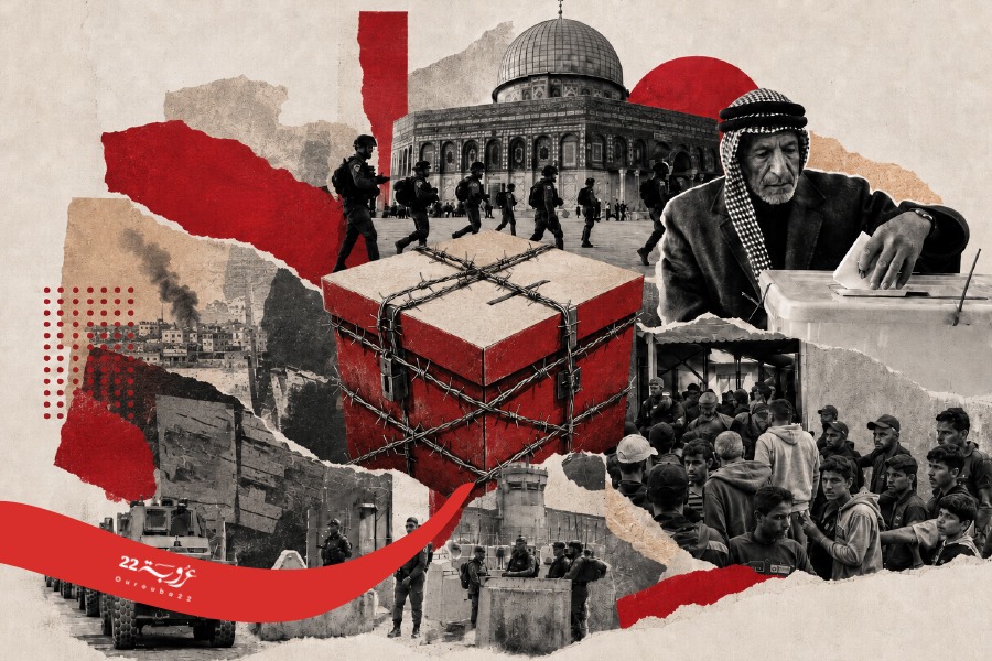 الانتخابات التشريعية الفلسطينية.. بين تجديد الشرعيات وعوائق الاحتلال!