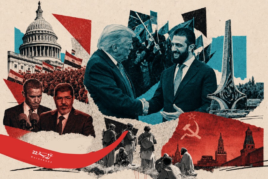 لماذا تُناهض أميركا التيار الأساسي في الثقافة العربية؟