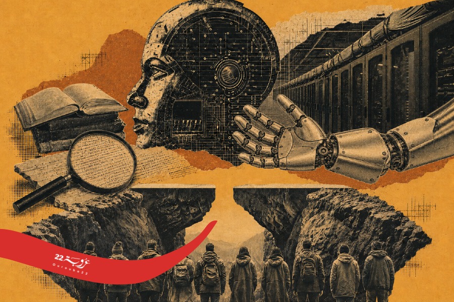 العرب والحداثة والثورة الرقمية!