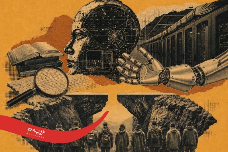 العرب والحداثة والثورة الرقمية!