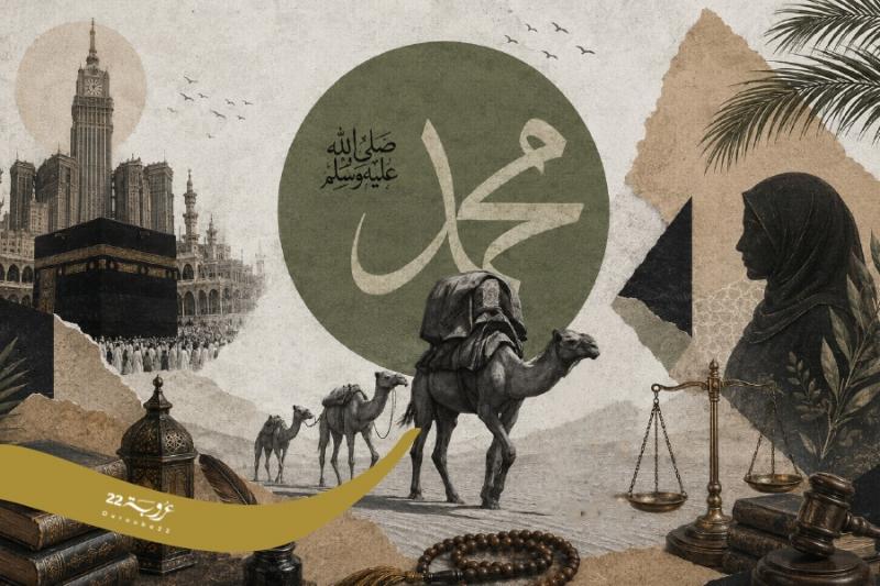 الاحتفال بالنبيّ العربيّ في بلاد العرب!