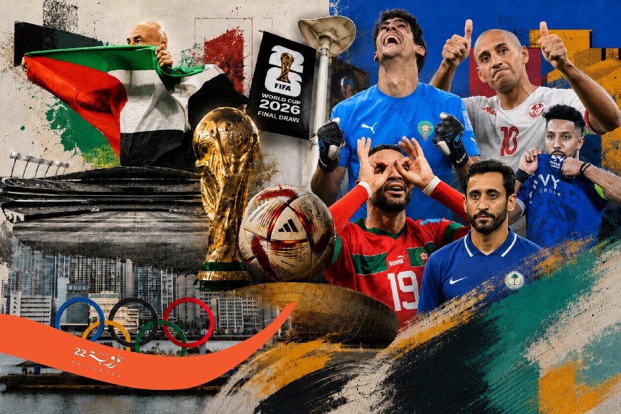 مونديالُ أميرِكا... عَوْدَةٌ مُتَأَخِّرَةٌ لِلدّيبلوماسِيَّةِ الرِّياضِيَّةِ العَرَبِيَّة!