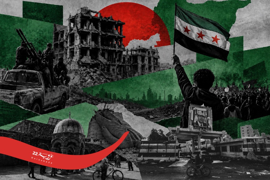 لماذا لا تُعيد التيارات القومية قراءة التجربة السورية؟