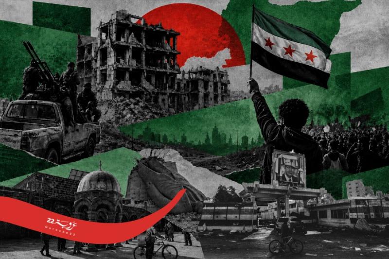 لماذا لا تُعيد التيارات القومية قراءة التجربة السورية؟