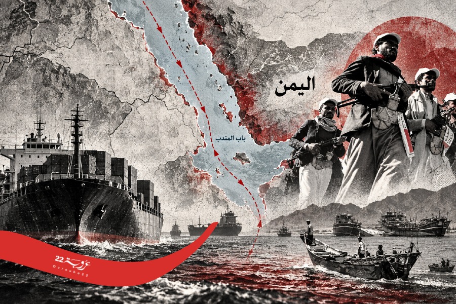 أحمد الصاوي