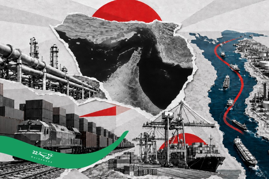 خطوط الطاقة والملاحة في المشرق العربي!
كيف يمكنها التكيّف مع احتمالات إطالة الأزمة الإيرانية؟