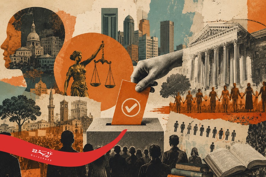 تَأليفُ الدَّولَةِ في الوَعي! 
نَحوَ إعادَةِ التَّفكيرِ في سُؤالِ الدَّولَةِ في المُجتَمَعاتِ العَرَبِيَّة