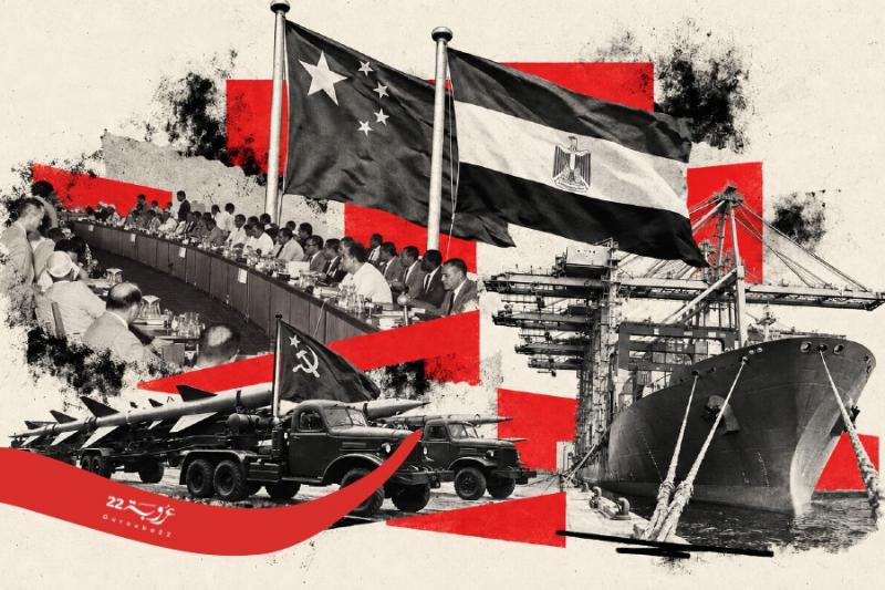 مصر والصين.. وحركة التاريخ!