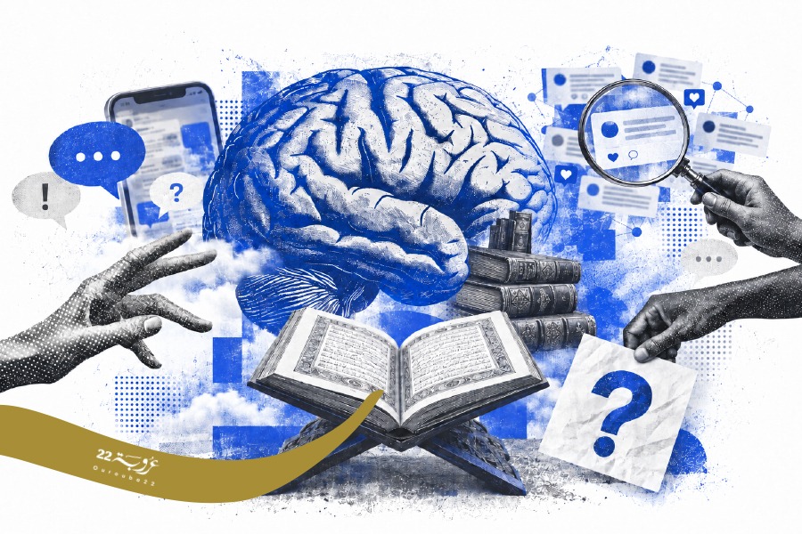 الإيمان والعقل والأمّية!