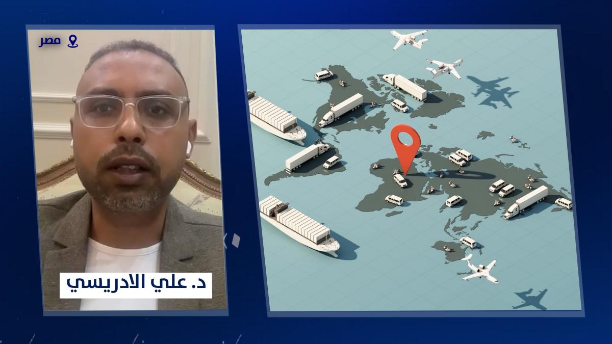 إعادة رسم خطوط الإمداد: هل تولد خريطة تجارية جديدة؟