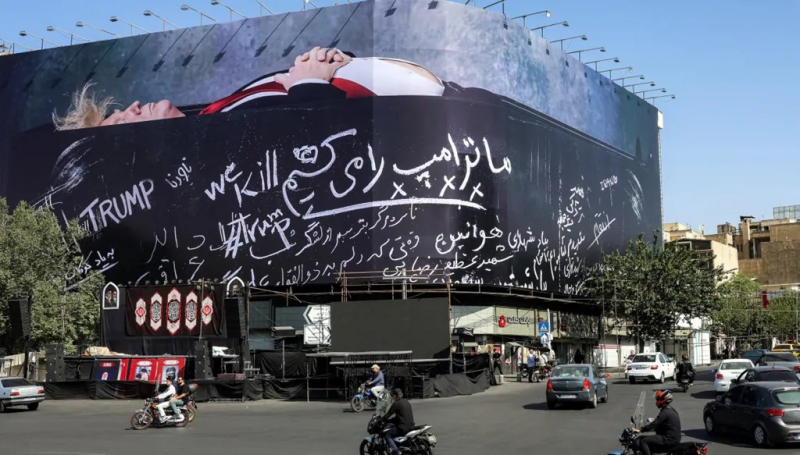 تحصيل مكاسب حرب إيران