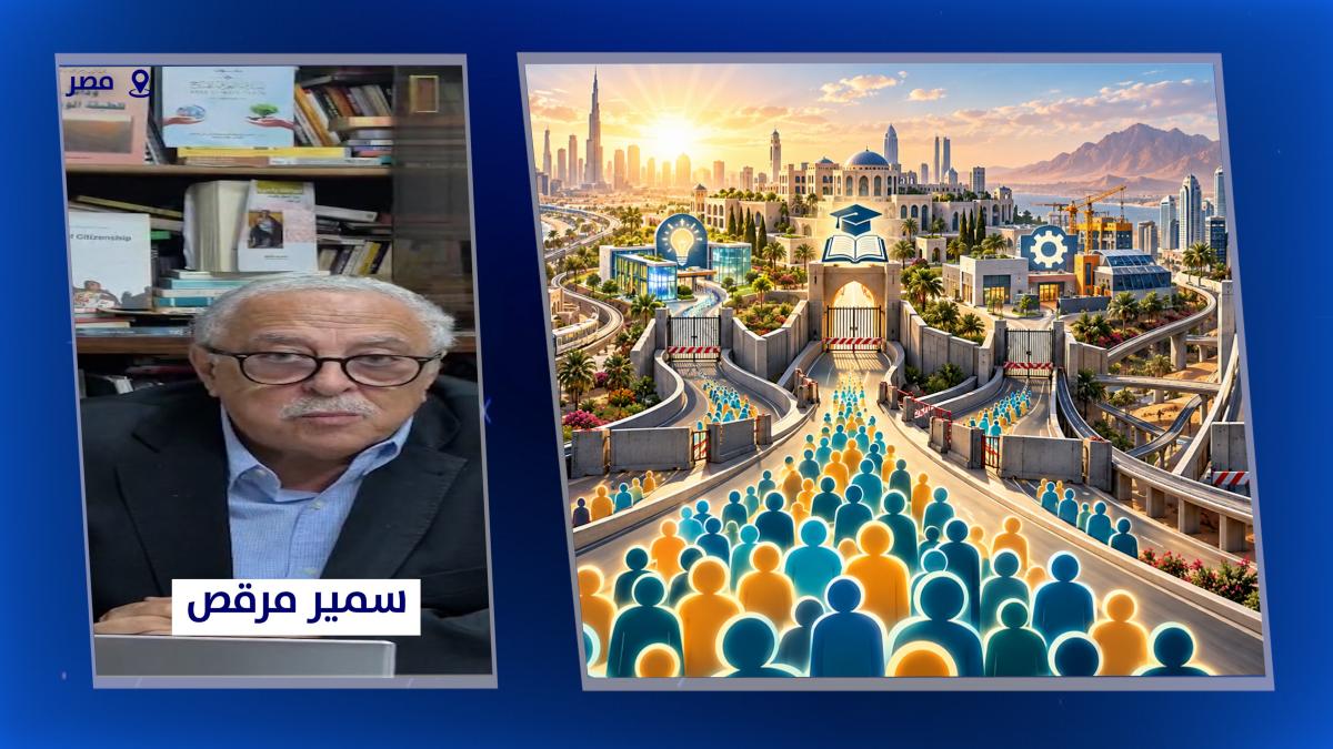 التعددية و
