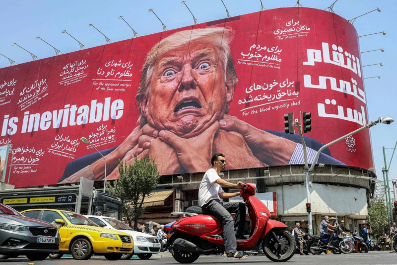 الشرق الأوسط بين الحرب والسلام