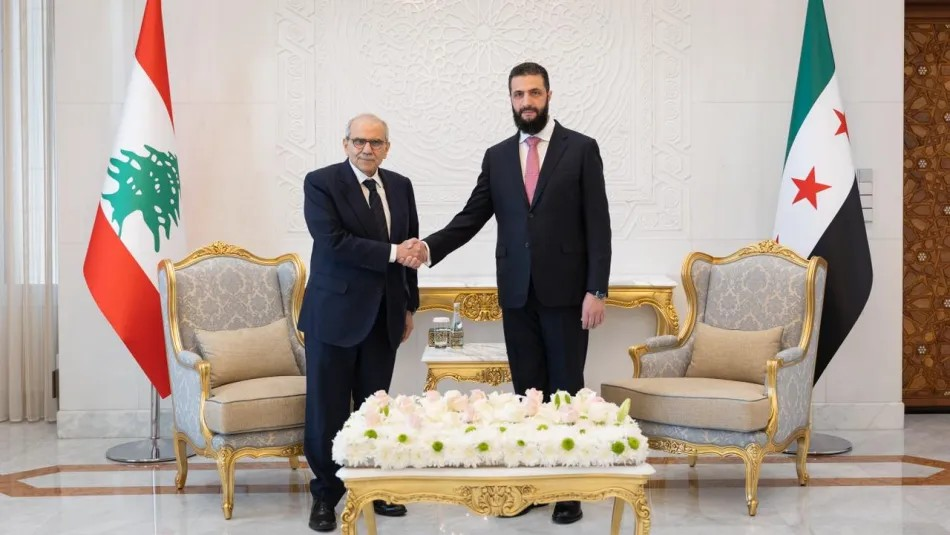 موقف سوريا بين الصلح والمصالحة