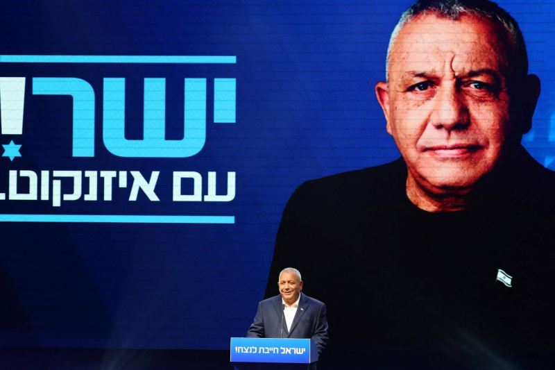 الانتخابات الإسرائيلية.. واقع حزبي مأزوم