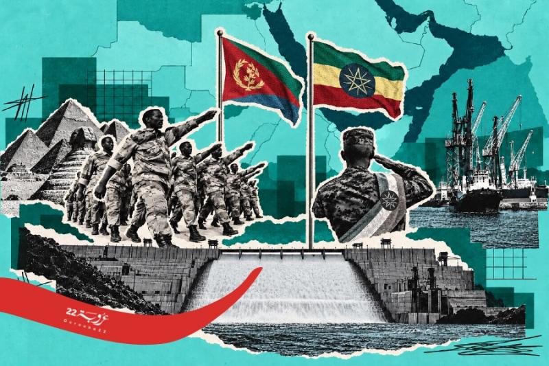الحرب في القرن الأفريقي: كيف تحسب مصر موقفها؟
مخاوف من تداخل صراع البحر الأحمر مع أزمة السدّ الإثيوبي