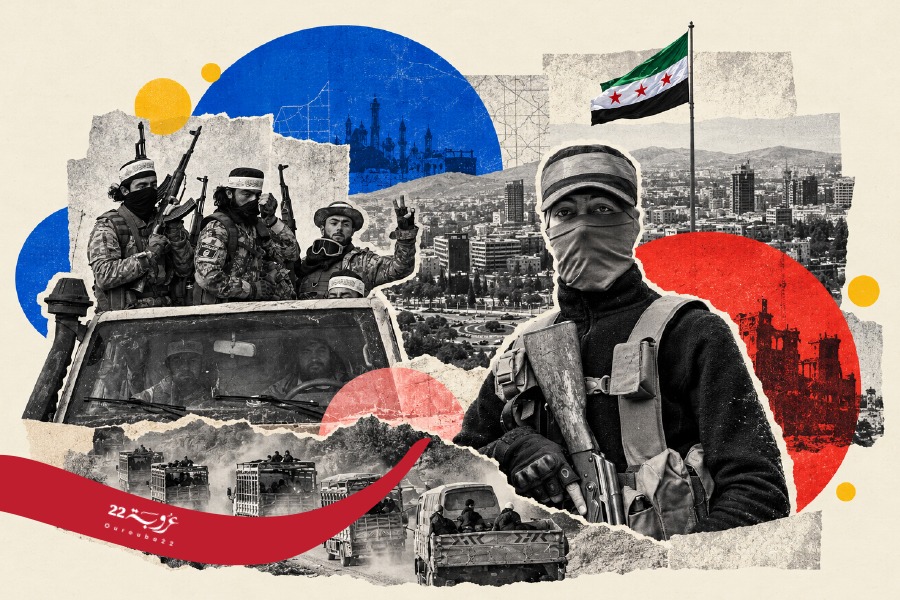 المقاتلون الوافدون: مصير غامض!