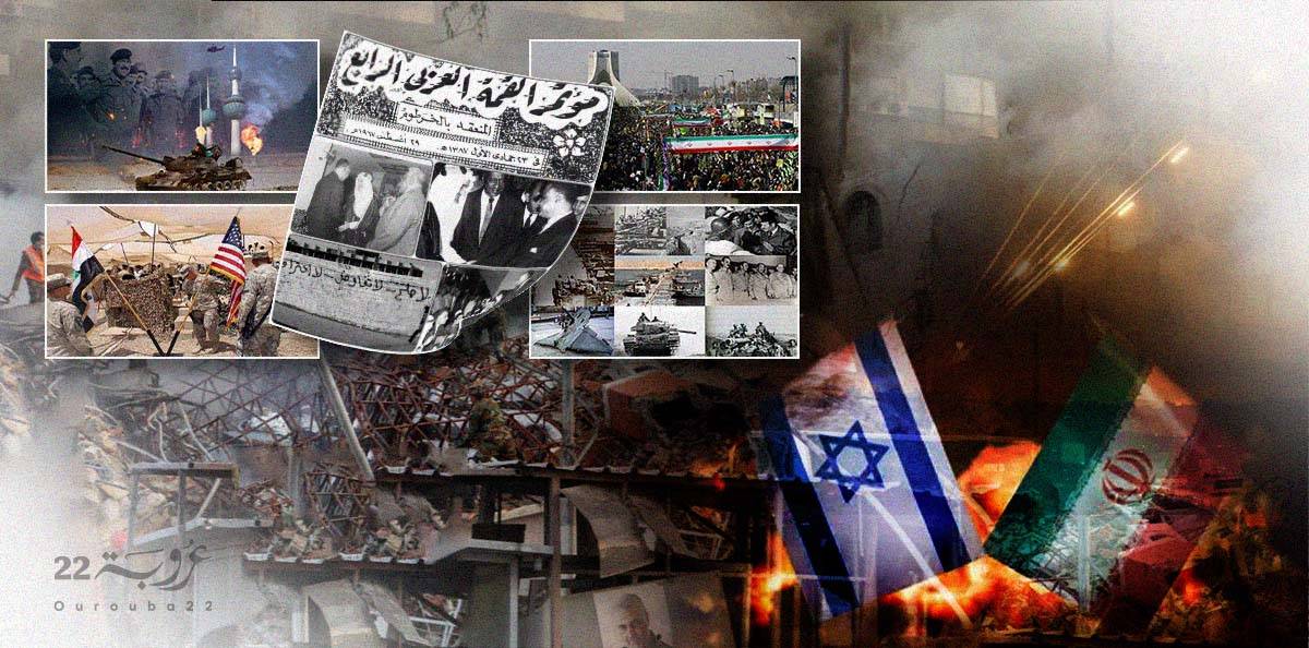 الهجوم الإيراني على إسرائيل.. منظور مختلف