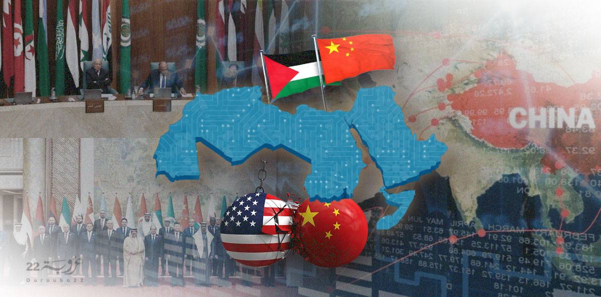 هل تسعى الصين لشراكة حقيقية مع العرب.. أم لقطع الطريق على أمريكا؟