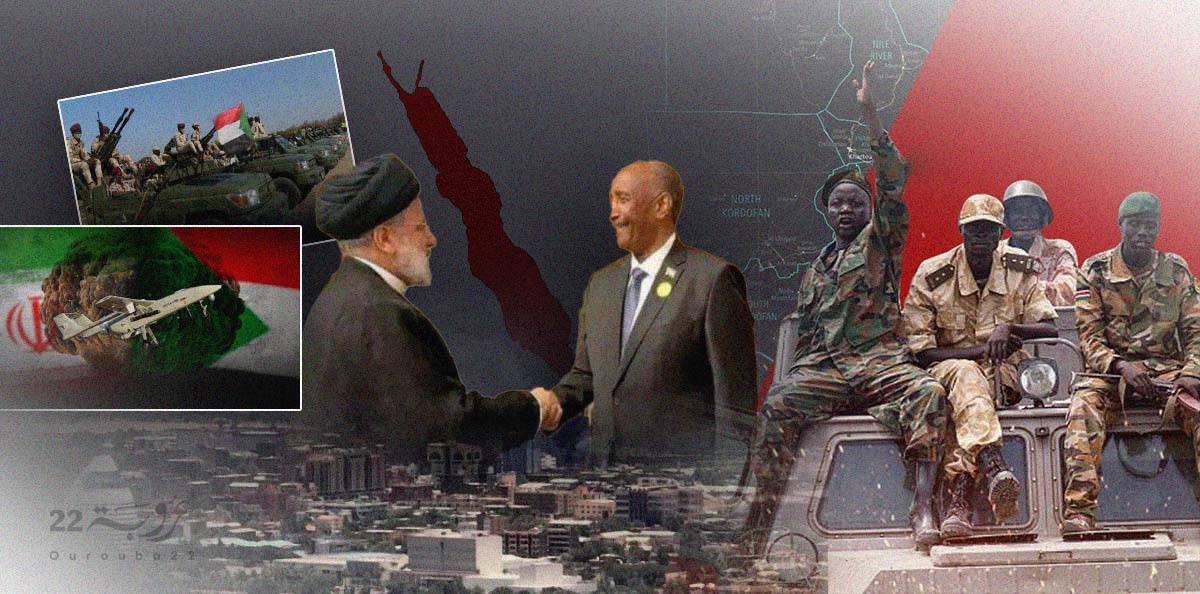 تدخّل طهران في حرب السودان: الأهداف والمكاسب!