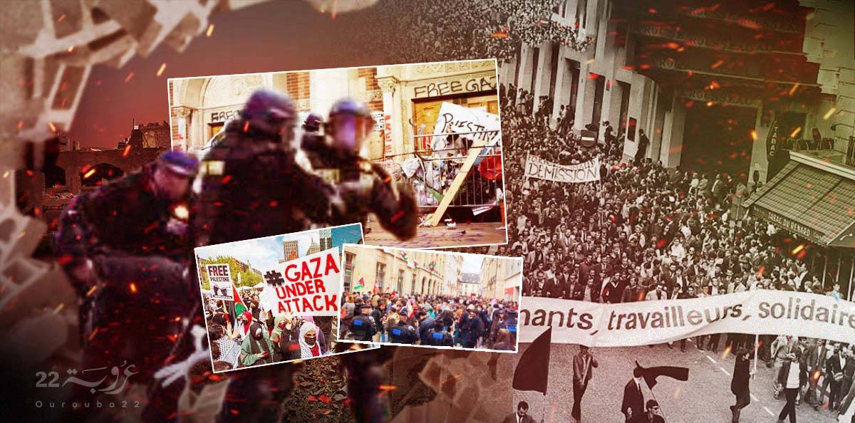 عن الموجة الجديدة للاحتجاجات الجيلية في الجامعات الأمريكية والفرنسية