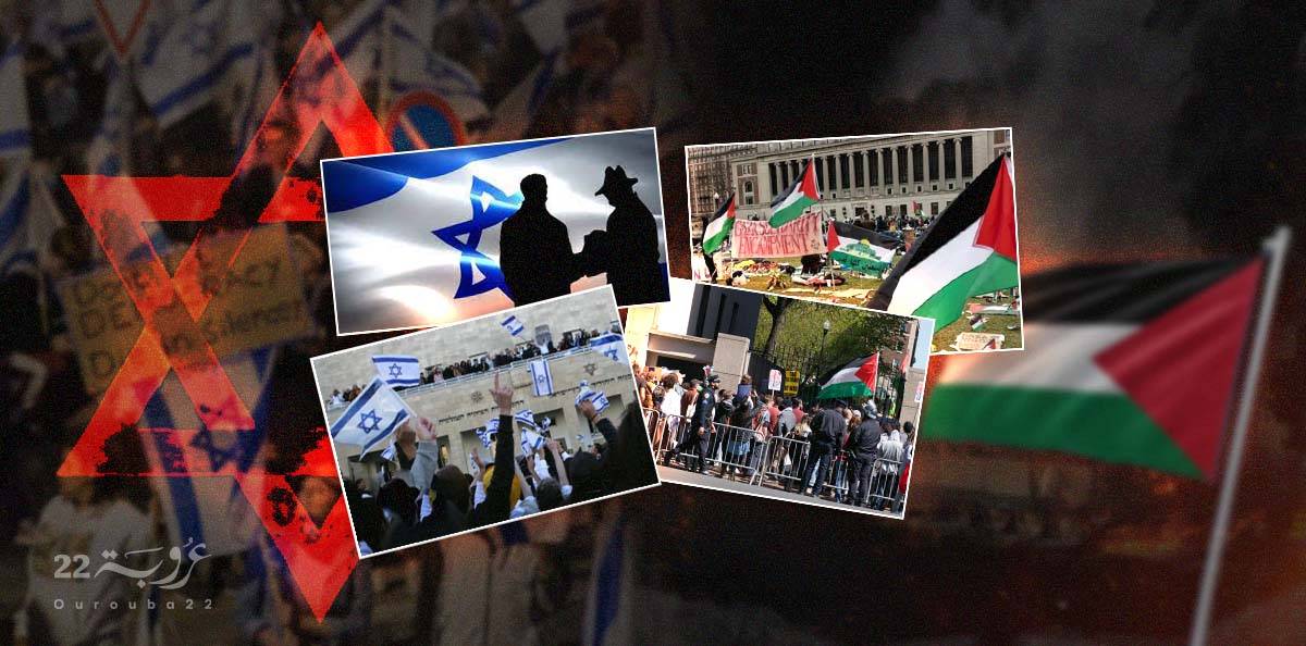 السَّرديات الكبرى تُلْهب الحركة الطلابية المتضامنة مع فلسطين