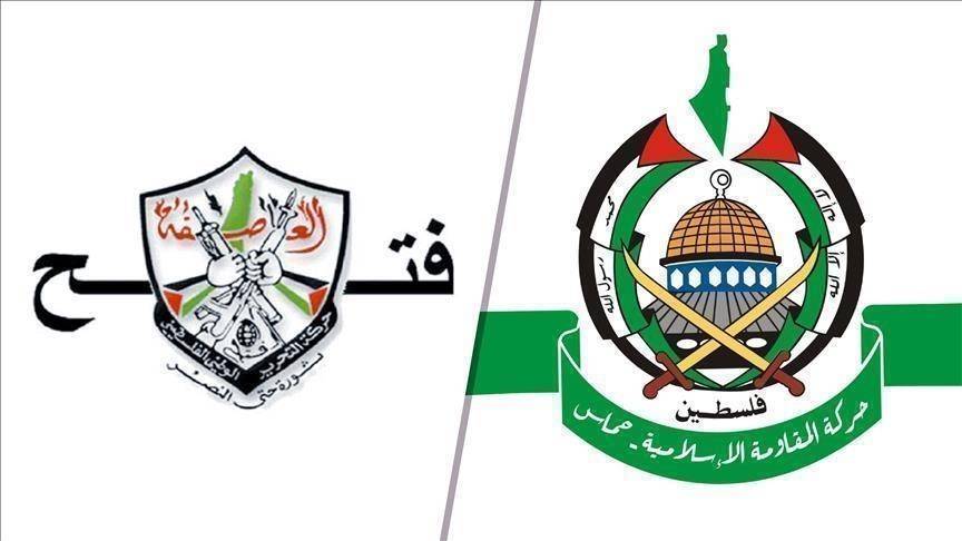 وهم 