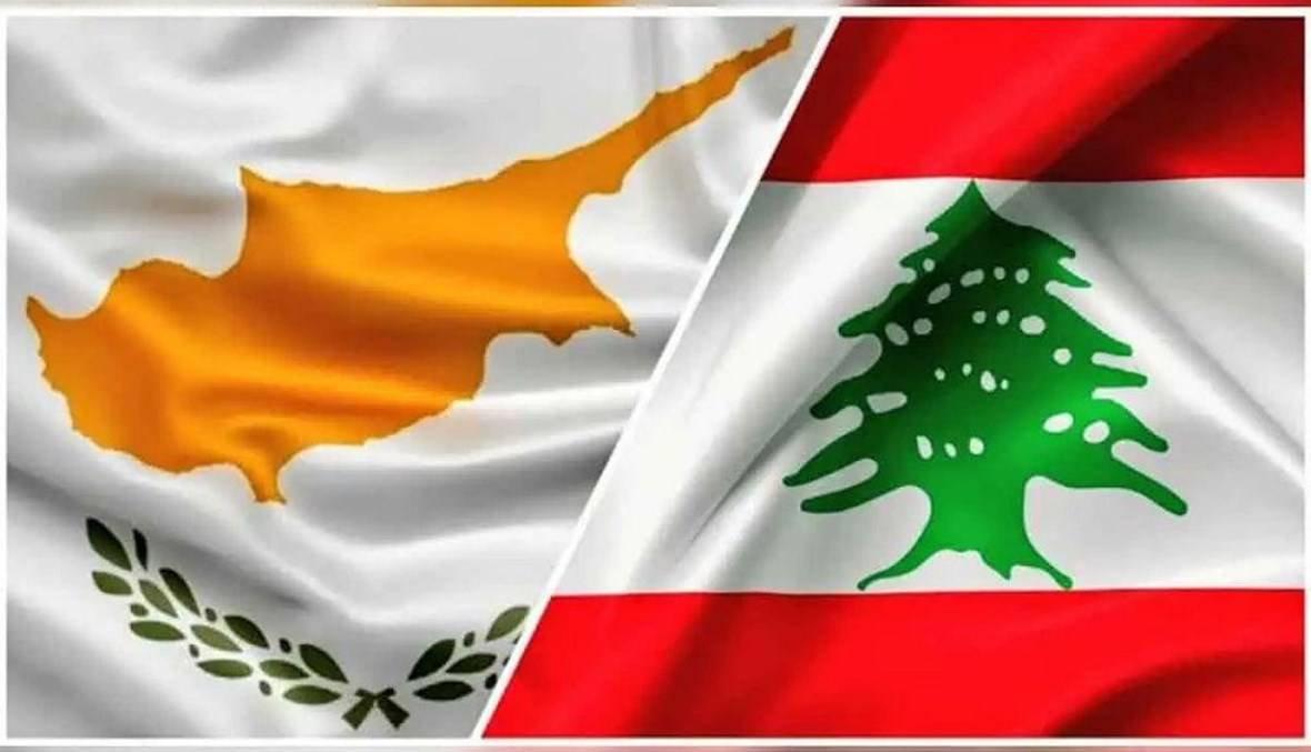 لبنان وقبرص والحزب... ويقضى الأمر حين تغيب تيم