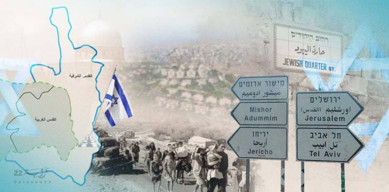 تهويد القدس (1/2)
أساليب الشيطان
