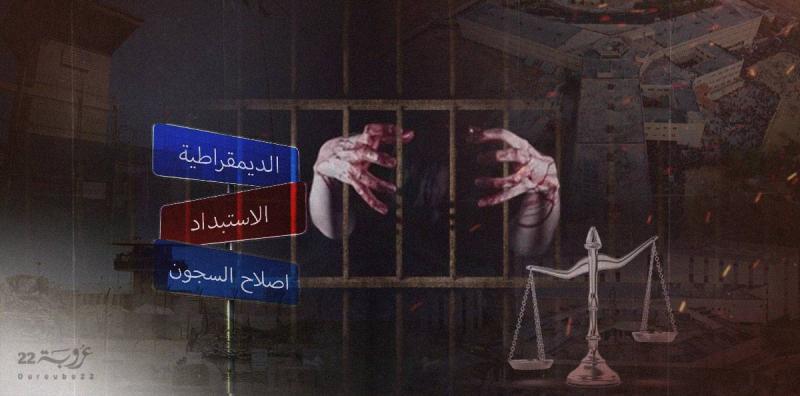 نحو 