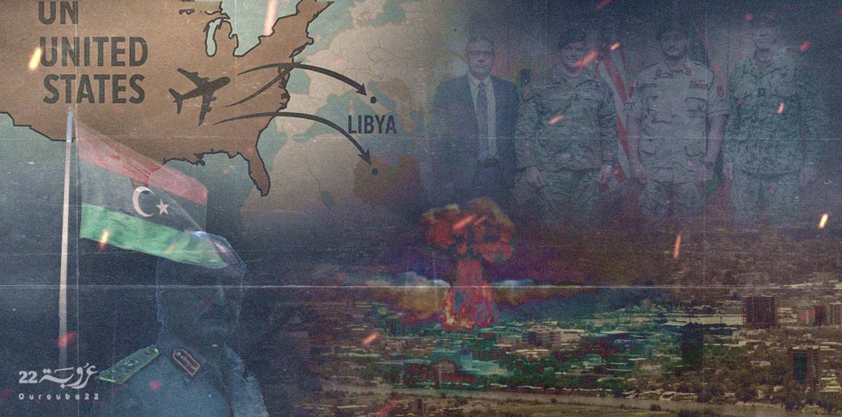 مشروع 