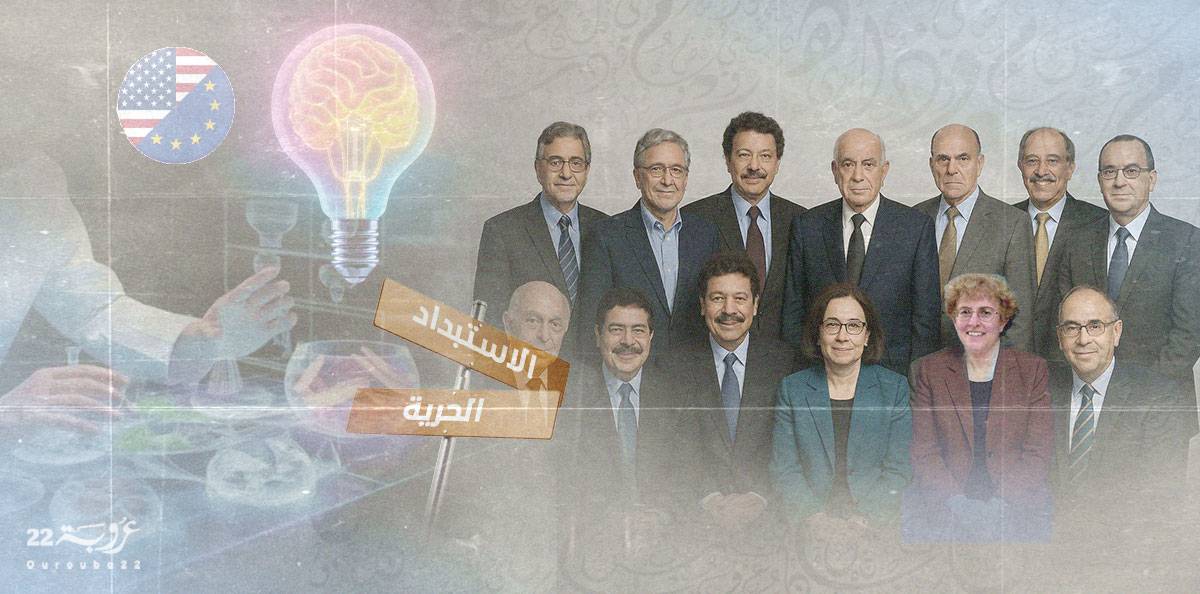 متى يُبدع العرب النّظريات والمناهج العِلمية؟