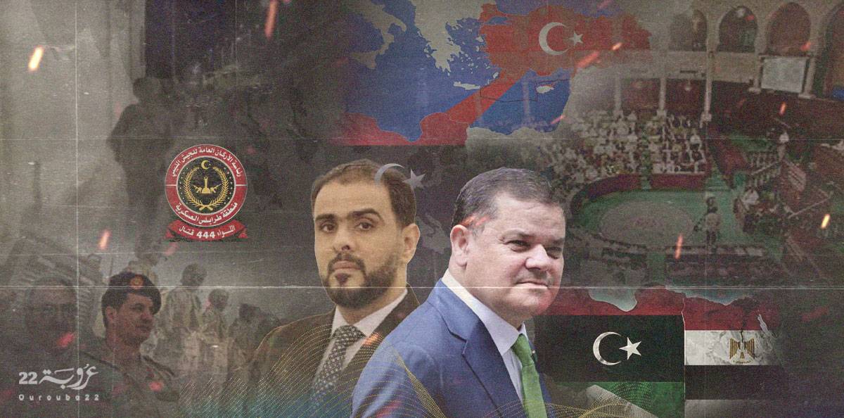 ليبيا تنتظر ميلاد حكومة جديدة أو الفوضى!
