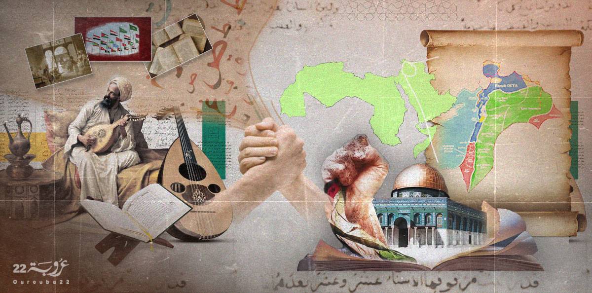 الوجدان.. خطّ الدفاع الأخير عن العروبة!