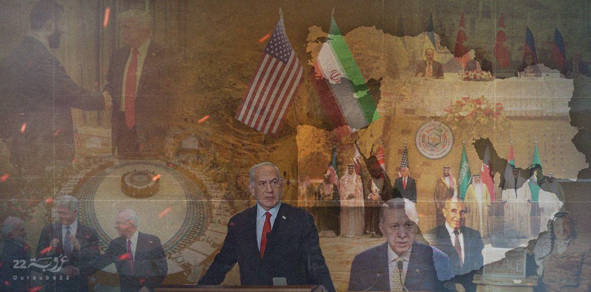 الشرق الأوسط الجديد... النسخة 