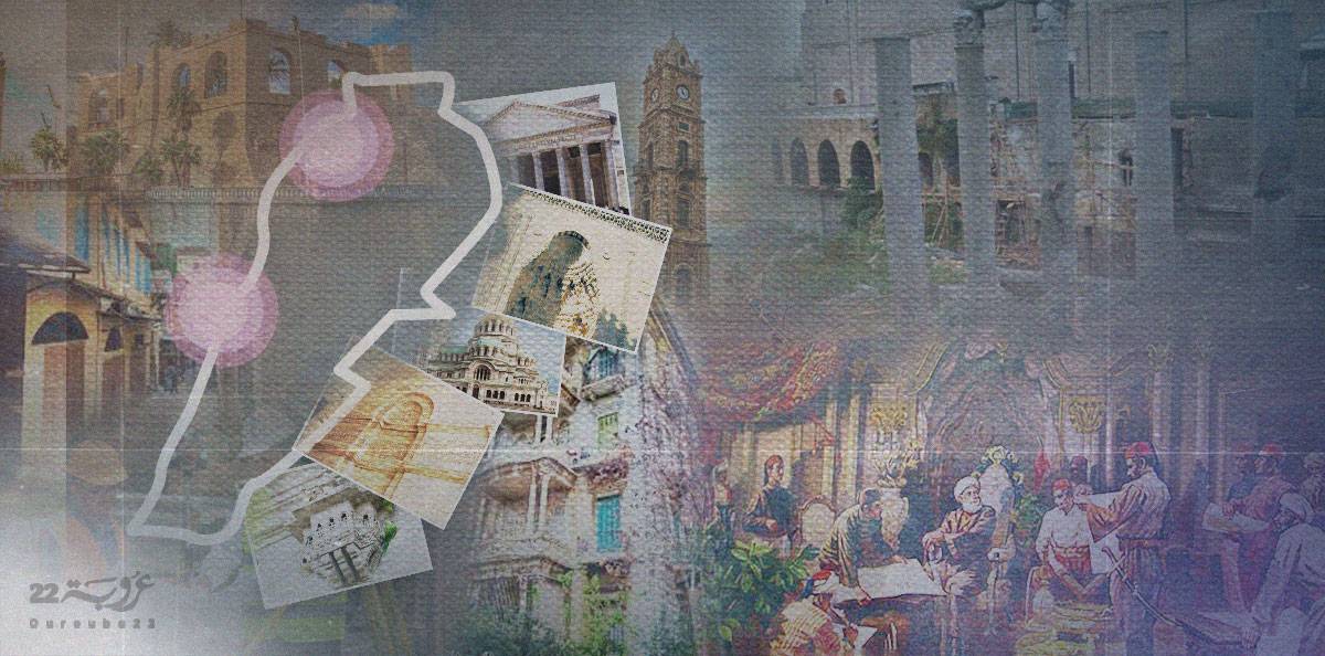 العمارة والسياسة (1/2)
العقيدة التحديثيّة