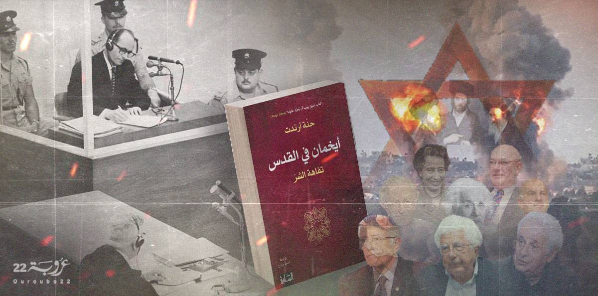 أشرار وتافهون!