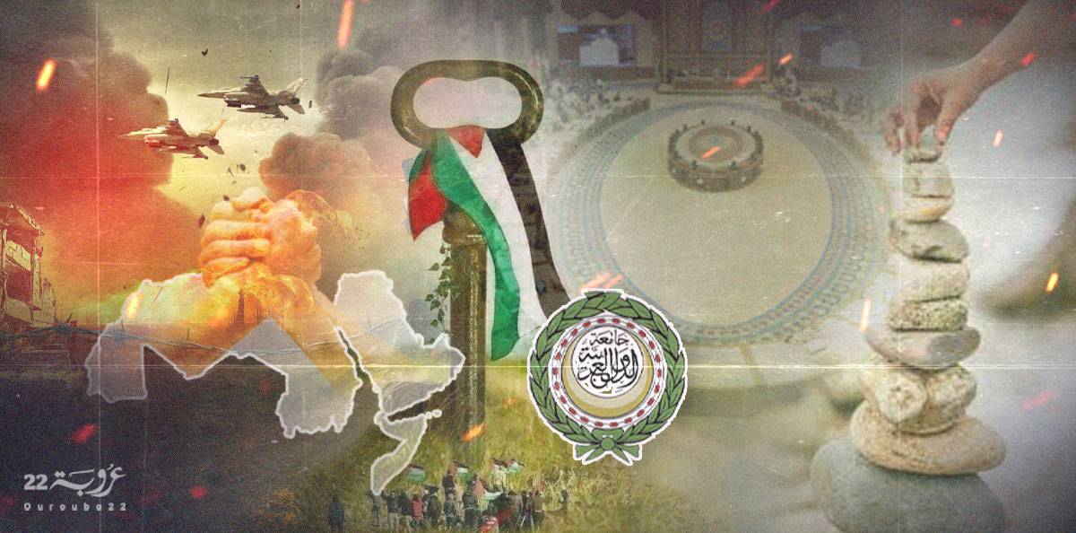 منطق البناء عربيًا على ما هو قليل!