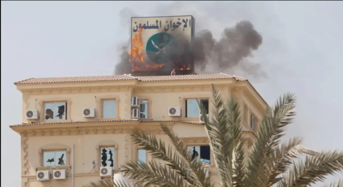 جريمة 