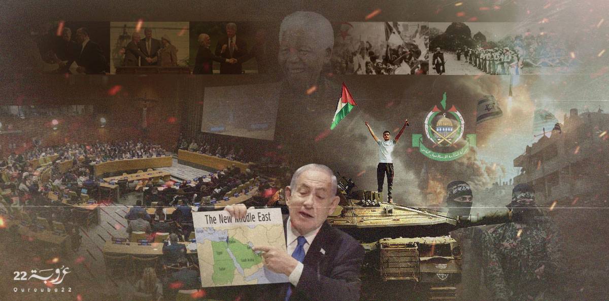 أيمن الصياد