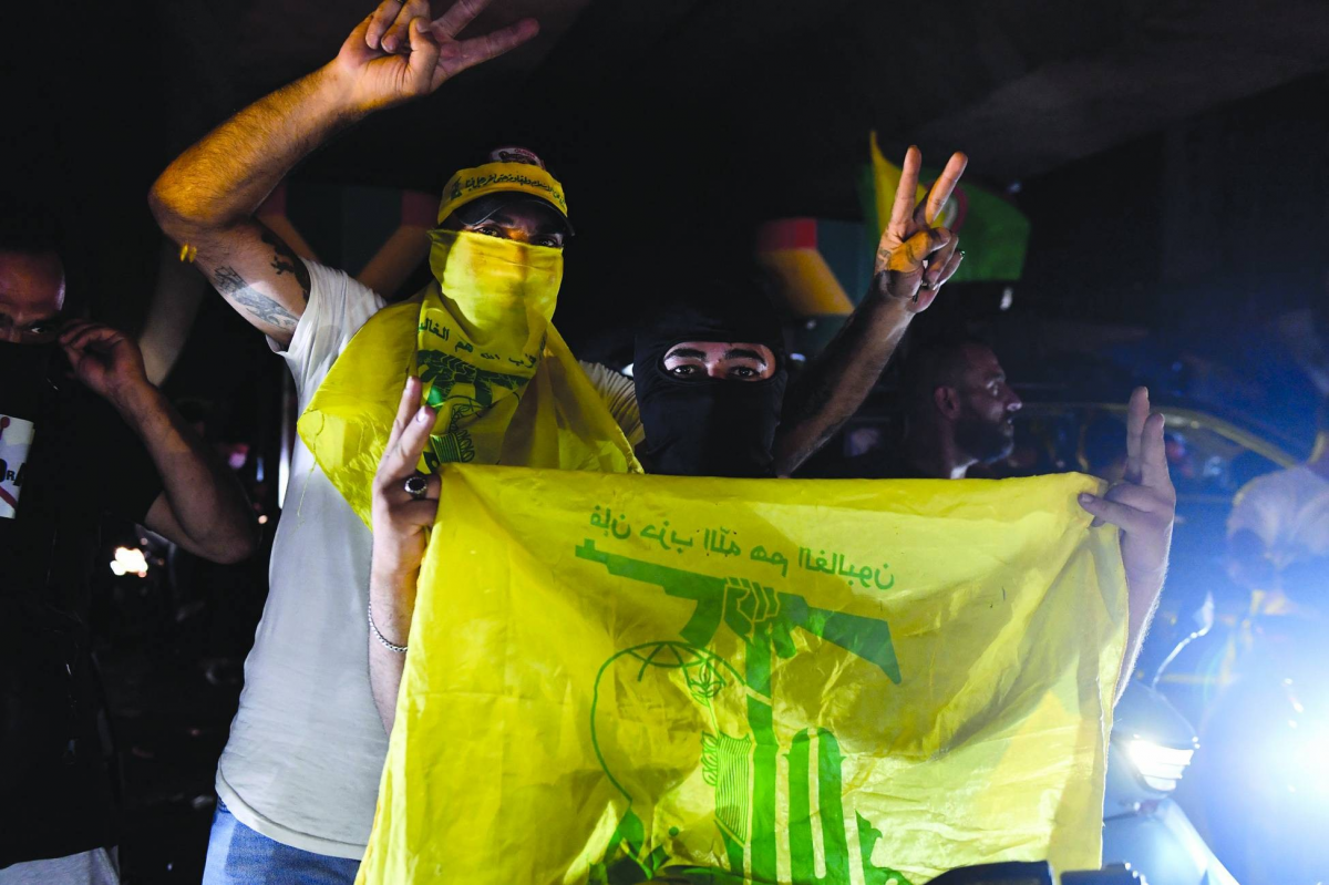 حزب الله 