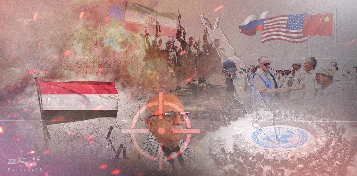 قتل رئيس وزراء الحوثيين واستقطاب دولي: المشهد اليمني يتعقّد!