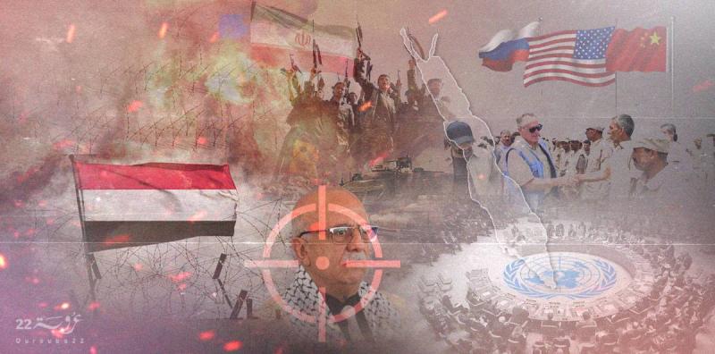 قتل رئيس وزراء الحوثيين واستقطاب دولي: المشهد اليمني يتعقّد!