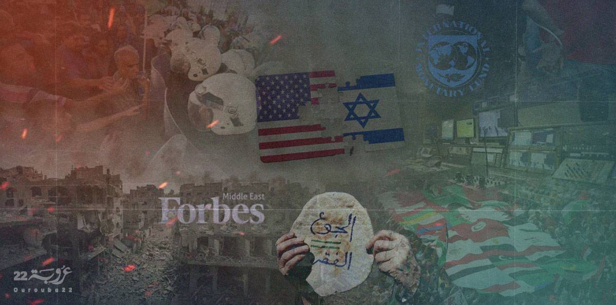  حسين عبد الغني 